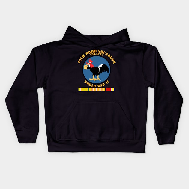 AAC - 40th Bomb Squadron - WWII w PAC SVC Kids Hoodie by twix123844